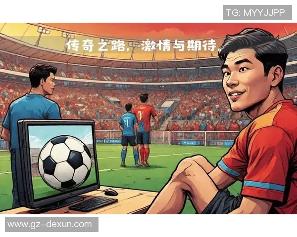 15号足球明星的传奇之路与辉煌成就全解析