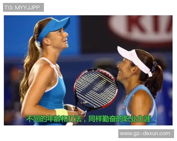 北京网球队配合引发热议球员间默契与争议的背后故事 北京网球队配合引发热议球员间默契与争议的背后故事