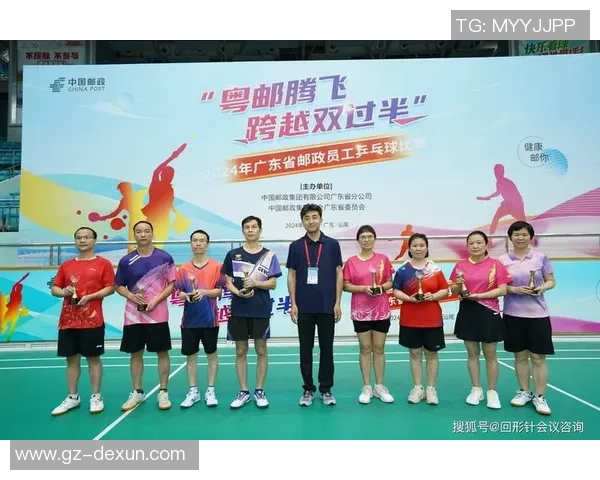 乒乓球的魅力与激情：深入广州乒乓球队的训练与比赛节奏探讨