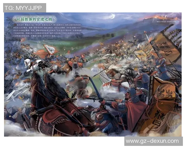 武汉篮球队反击之路：从困境到崛起的全景解析与未来展望