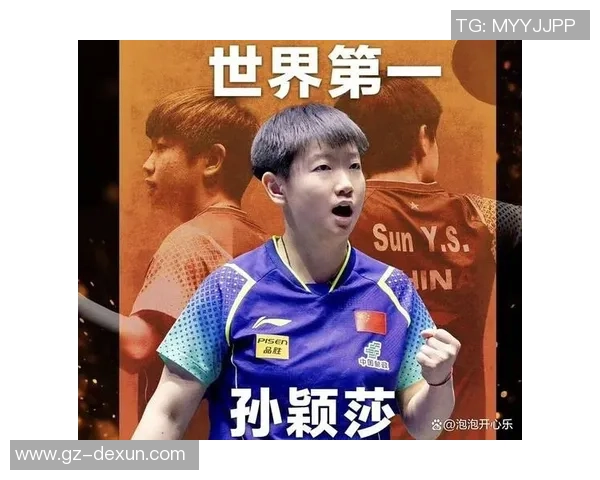 乒乓球灵活性排行榜揭晓上海乒乓球队荣登第七名引关注